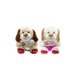 Perrito de Peluche de San Valentin Lentejuela